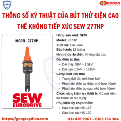Bút thử điện cao thế, Bút thử điện cao thế SEW, Bút thử điện cao thế không tiếp xúc, Bút thử cao thế, SEW 277HP, Bút thử điện không tiếp xúc SEW, bảo hô điện,